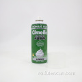 Cutie cu aerosoli cu diametrul de 65 mm